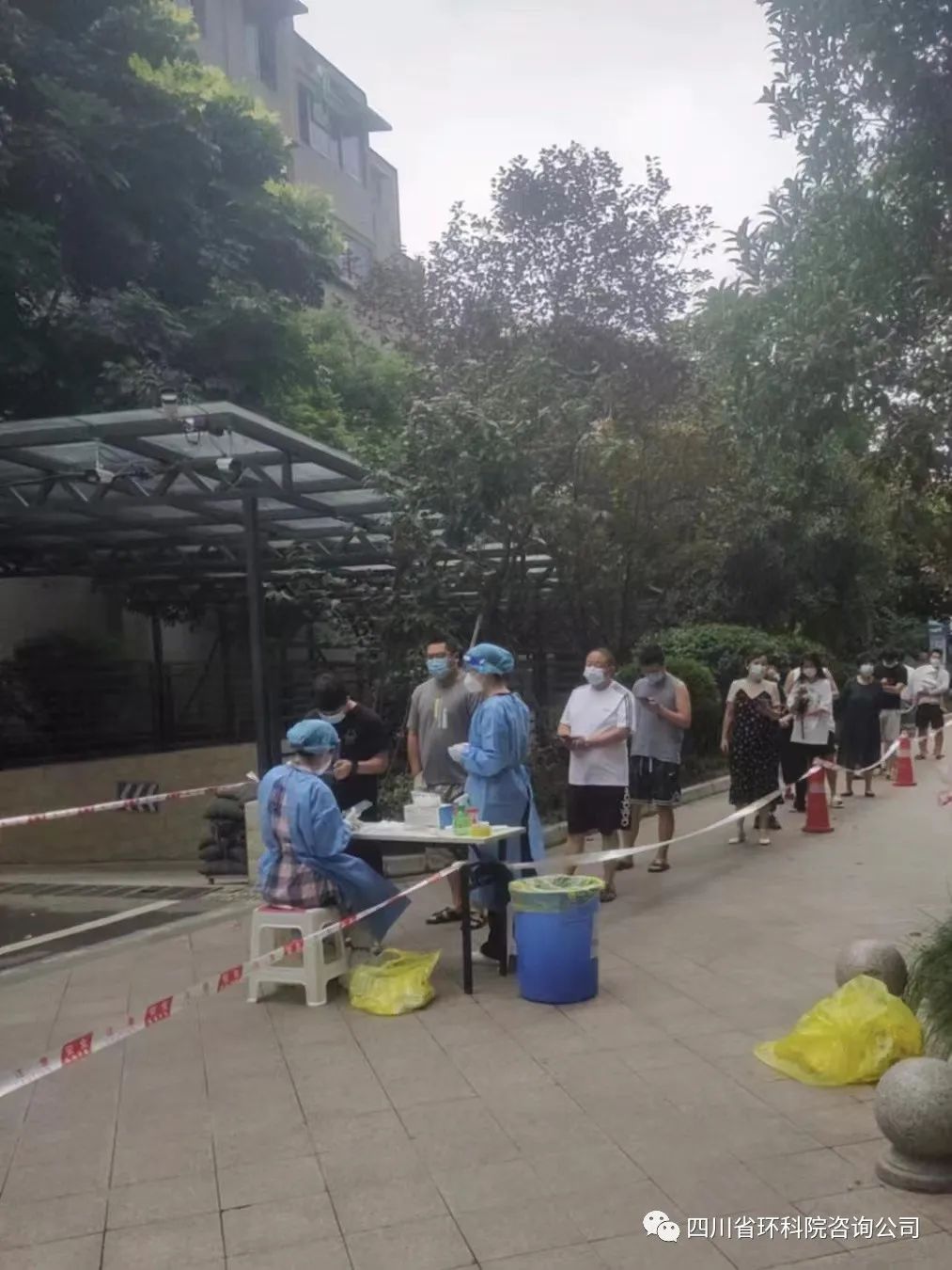 微信圖片_20100101000917 微信圖片_20100101000917