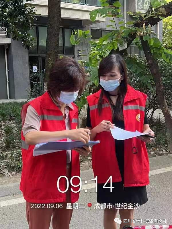 微信圖片_20100101000904 微信圖片_20100101000904