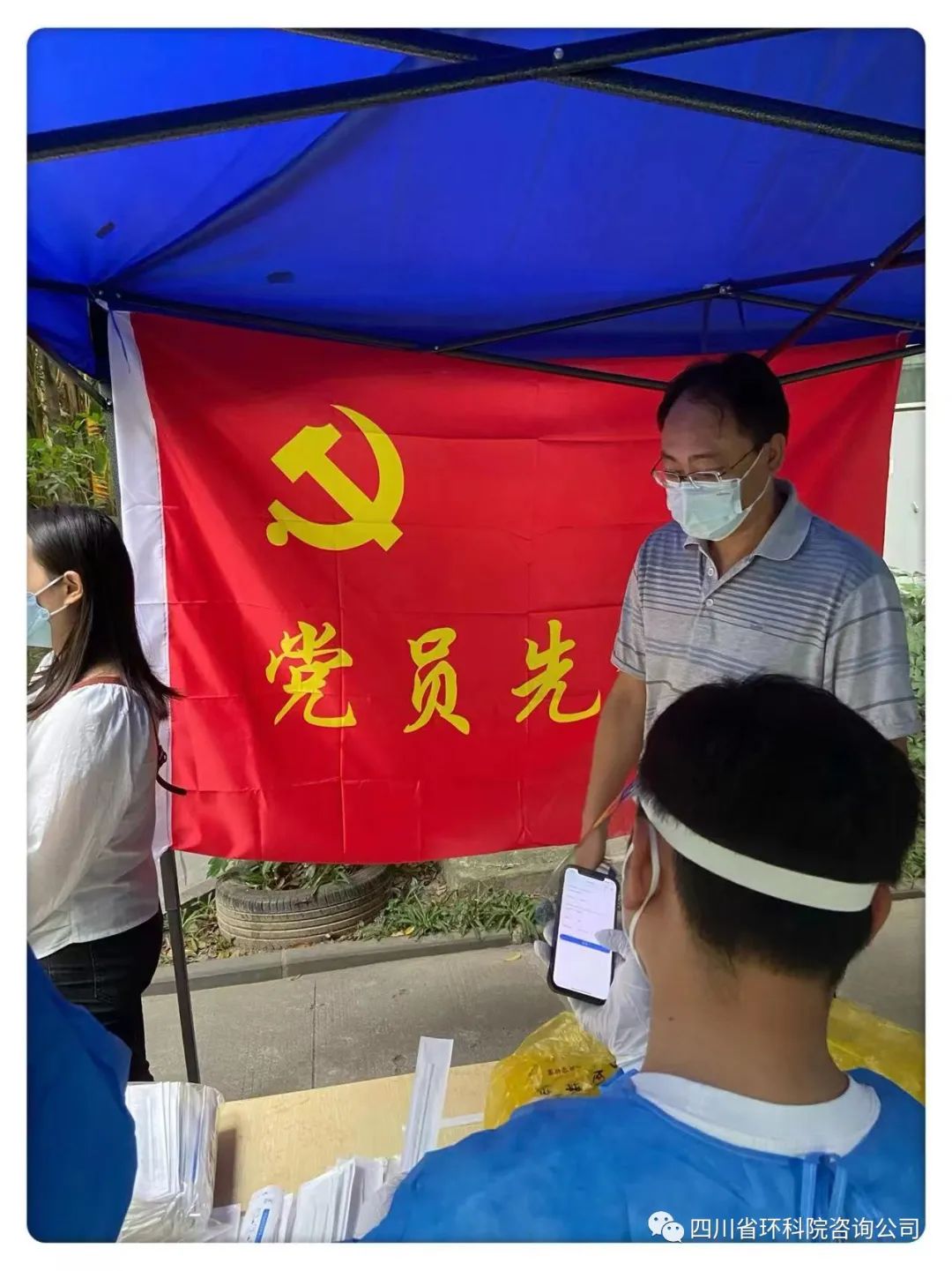 微信圖片_20100101000947 微信圖片_20100101000947