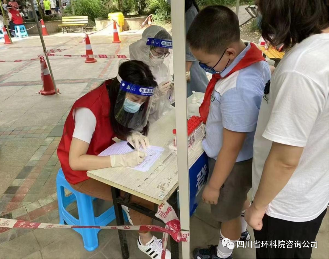 微信圖片_20100101000940 微信圖片_20100101000940