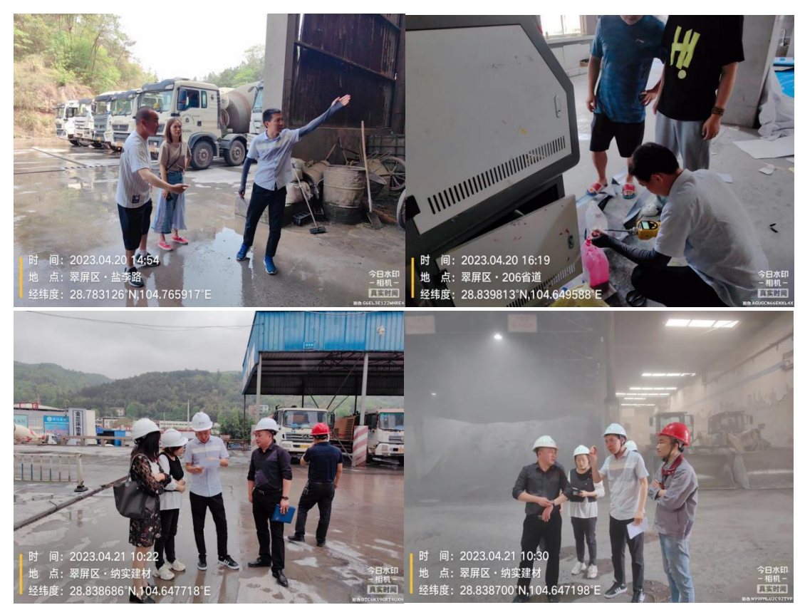 鑄造生態屏障，共創綠色宜賓——駐翠專家組為地方經濟綠色高質量發展保駕護航_01